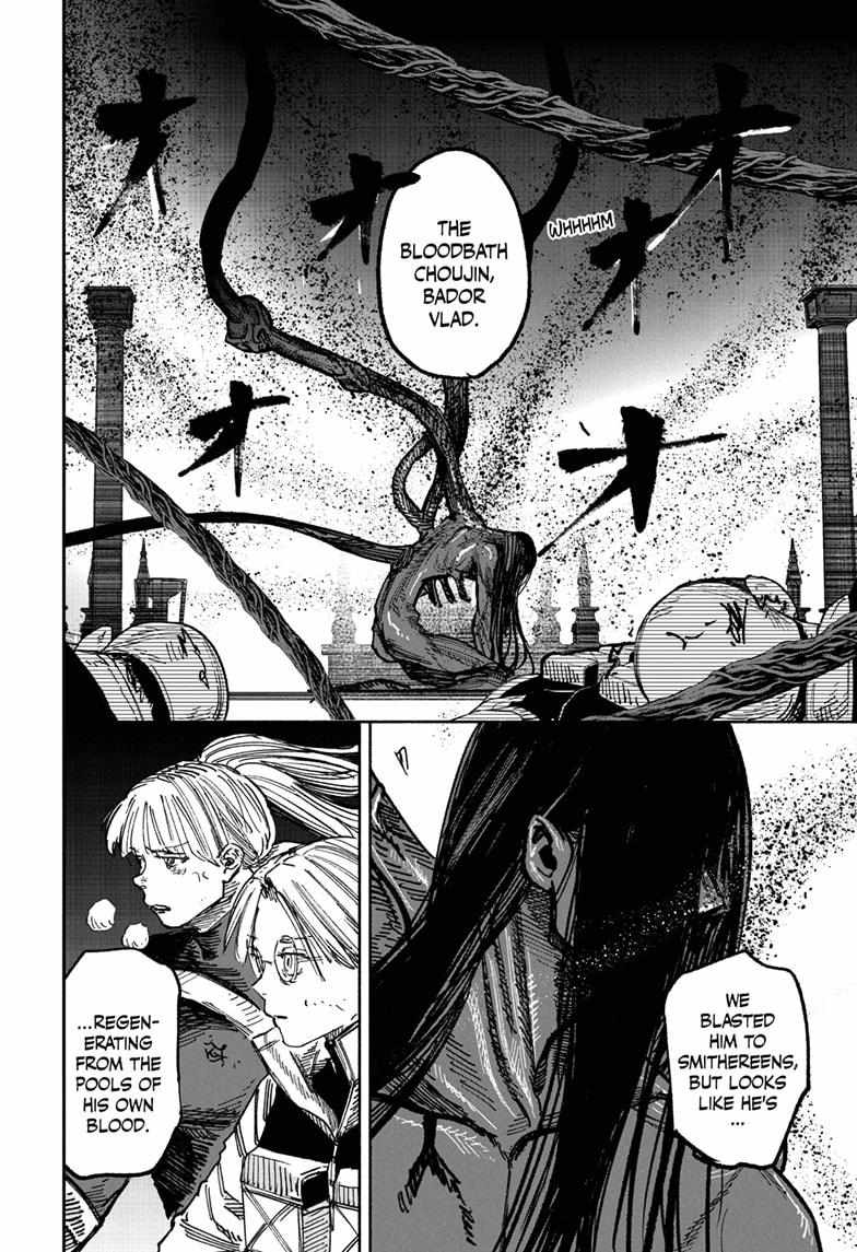 Choujin X, Chapter 58.1 image 02